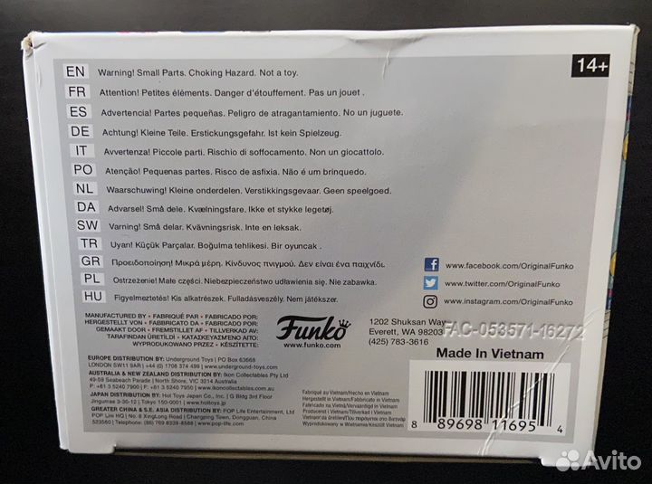 Funku Pop Archangel 178 (Marvel X-men)