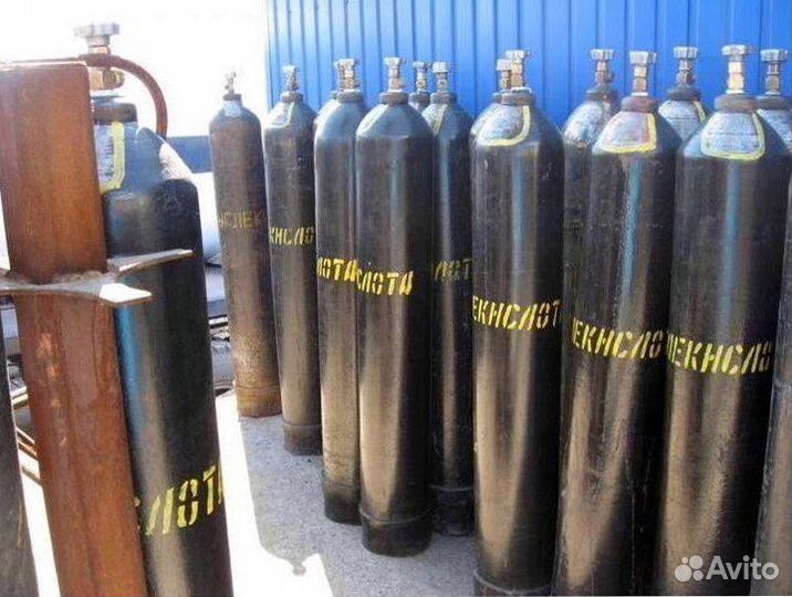 Газовые баллоны скупка продажа