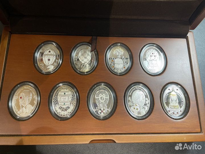 Набор монет Ниуэ Яйца фаберже серебро 9 шт