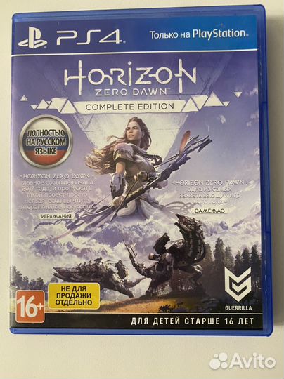 Игры для ps4