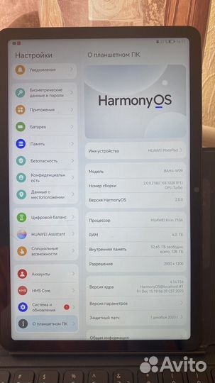 Планшет huawei matepad 10.4