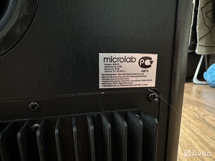 Колонки для компьютера microlab