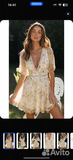 Платье reserved 44