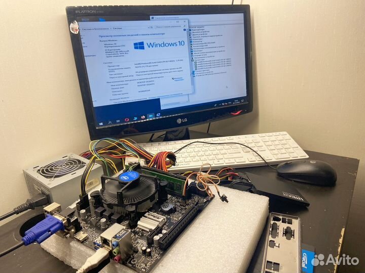 Компьютерные запчасти одним лотом