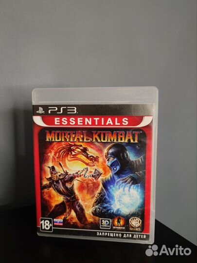 Mortal Kombat Essentials ps3