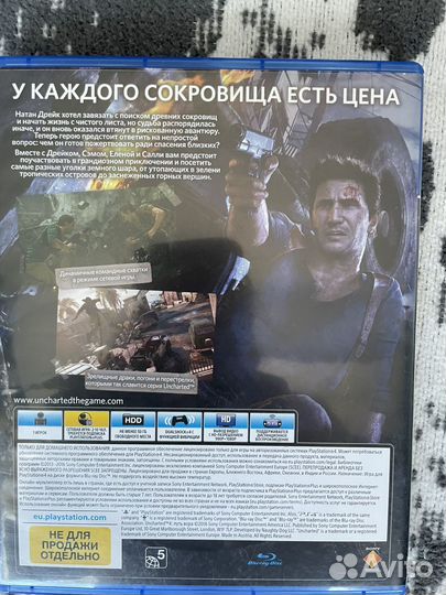 Игры для приставок ps4