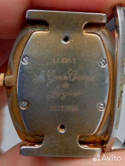 Longines L4 635 La Grande Classique