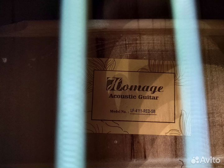 Гитара акустика