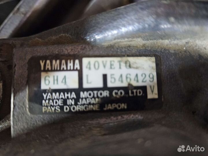 Лодочный мотор Ямаха 40 2т
