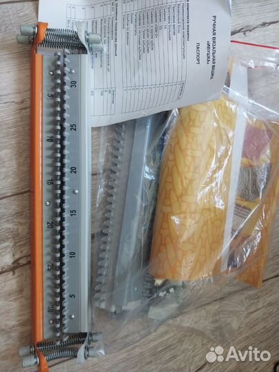 Вязальная машина ивушка