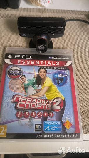 Диск от PS3 Праздник спорта 2 вместе с камерой