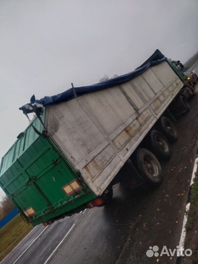 Полуприцеп бортовой Trailor SYY3CX, 1998
