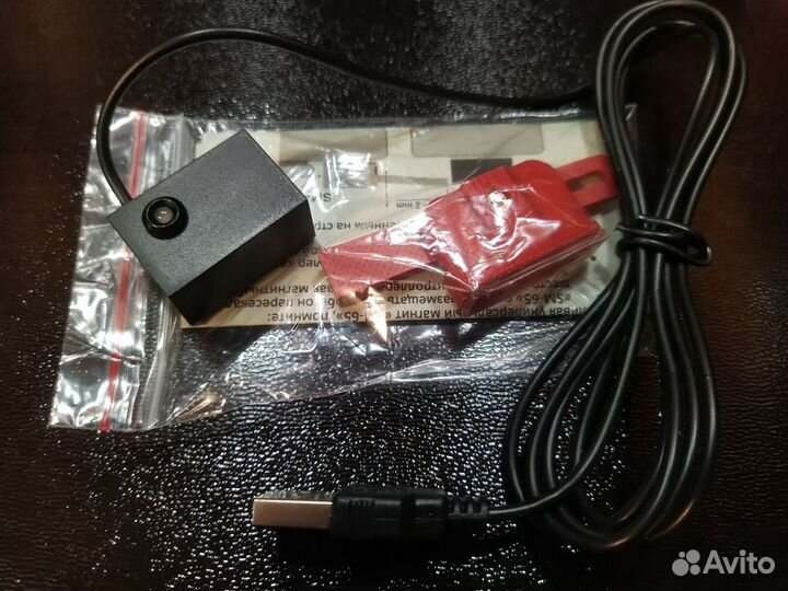 Контроллер EKA-MK4 для всех вязальных машин