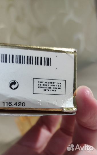 Chanel coco mademoiselle