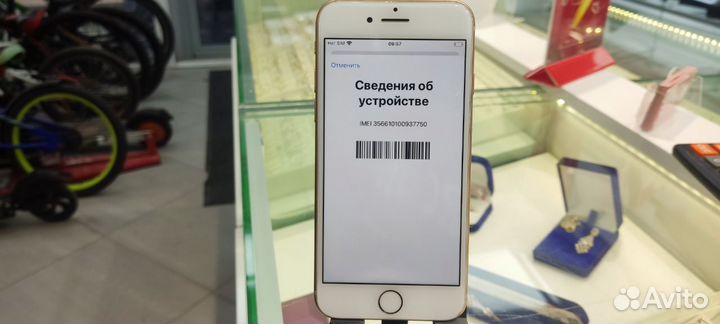 iPhone 8, 64 ГБ