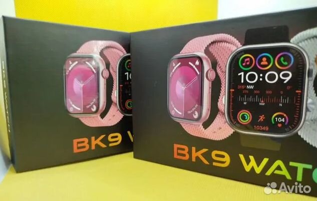 Умные часы SMART watch Bk 9 series 9 amoled