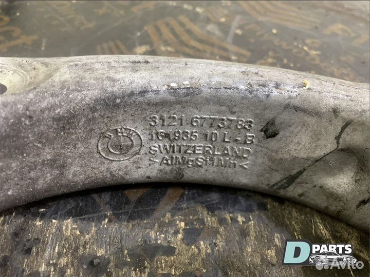 Ступица передняя левая Bmw X6 E70