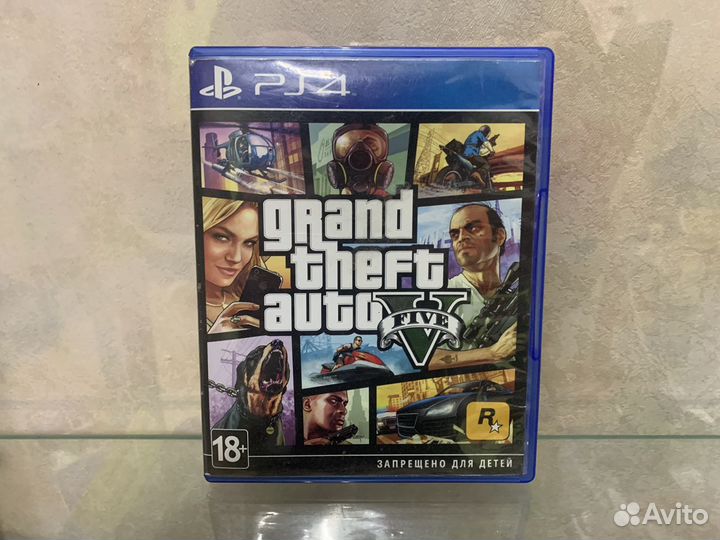 GTA 5