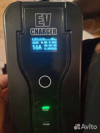 Зарядное устройство для электромобиля type 1