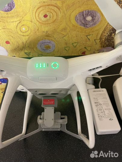 Dji phantom 4 advanced