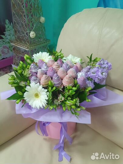 Клубника в шоколаде в Энгельсе от Belle Fleur