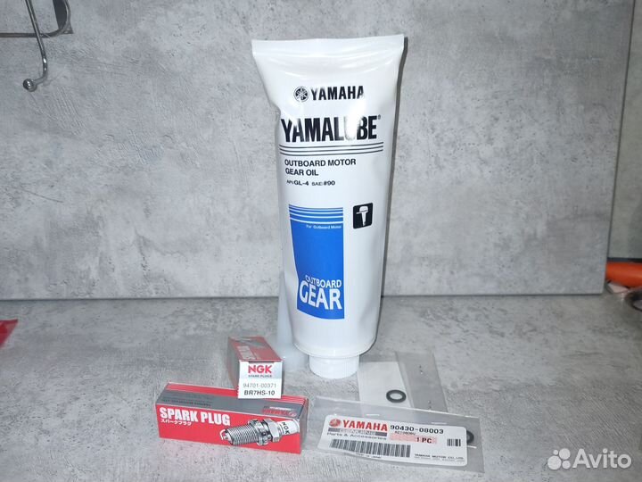 Набор для ТО на лодочный мотор Yamaha 2-30лс