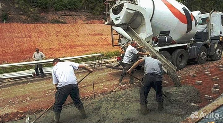 Бетон от производителя