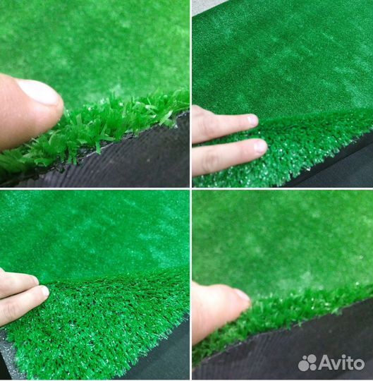 Искусственная трава покрытие