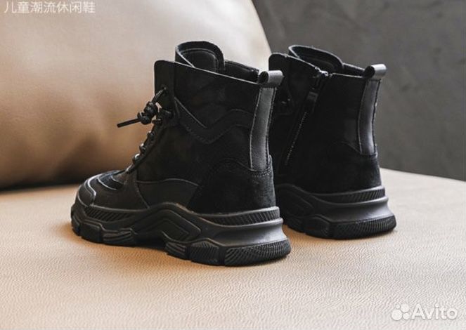 Детская обувь для мальчика