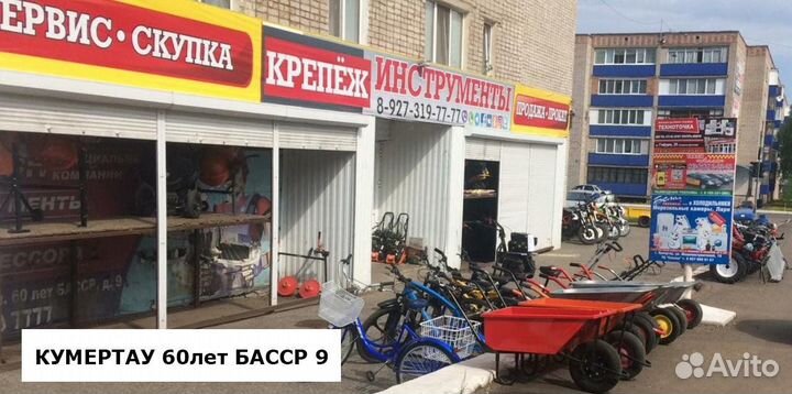 Маска-щиток сварщика хамелеон maxpiler MWH-9345K