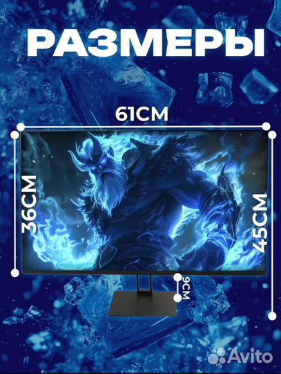 Новый игровой монитор xiomi G27 165гц