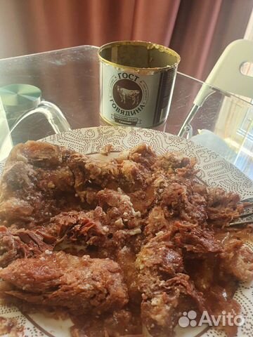 Тушёнка 525г армейская