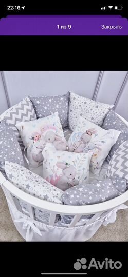 Бортики в детскую кроватку