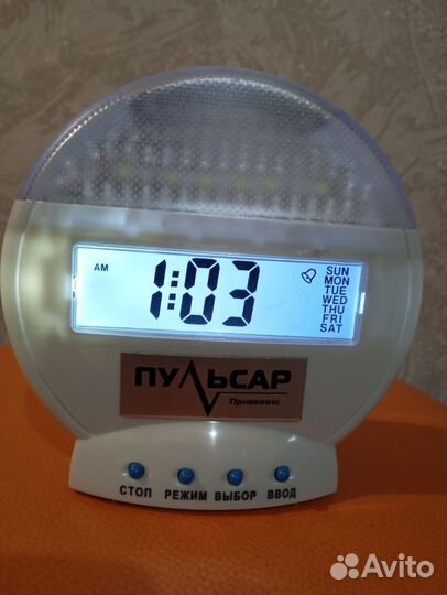 Часы светильник, приёмник Пульсар
