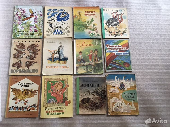 Детские книжки СССР и совремнные