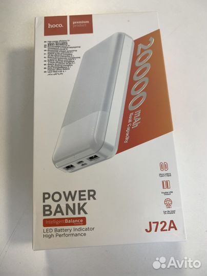 Powerbank 20000