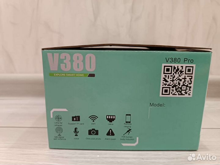 Поворотная уличная камера WiFi Smart Camera