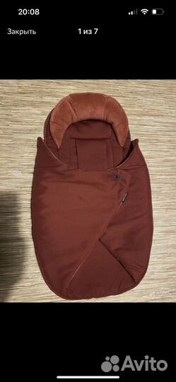 Автолюлька maxi cosi pebble + футмуфт