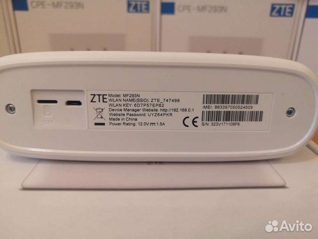 Новые 4G роутеры ZTE MF293N под смарт опт/розница