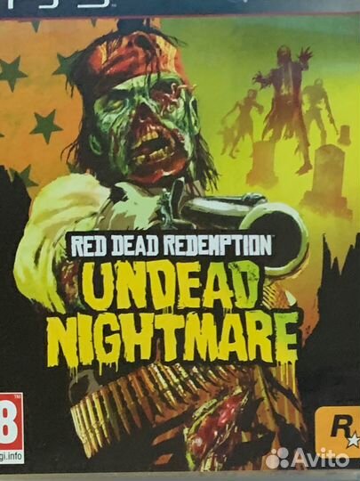 Red dead redemption
