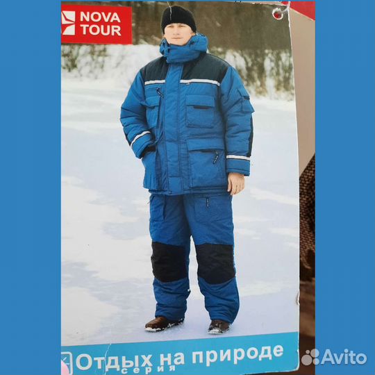 Зимний костюм для рыбалки Буран от Nova tour