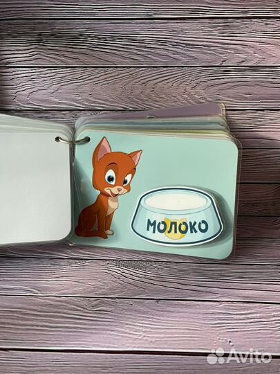 Развивающие книжки/карточки на липучках разные