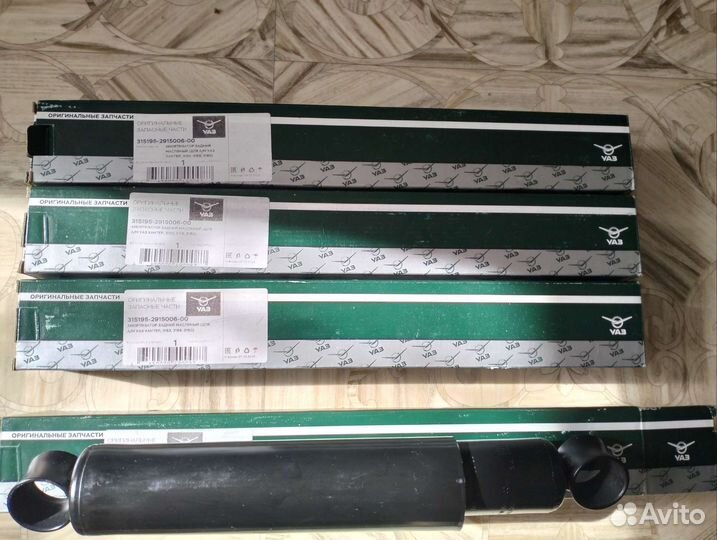 Амортизаторы УАЗ