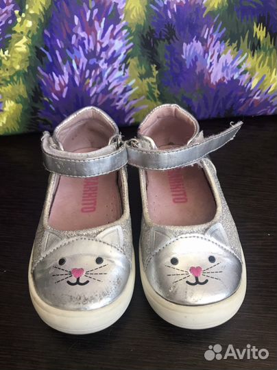 Туфли 23 р