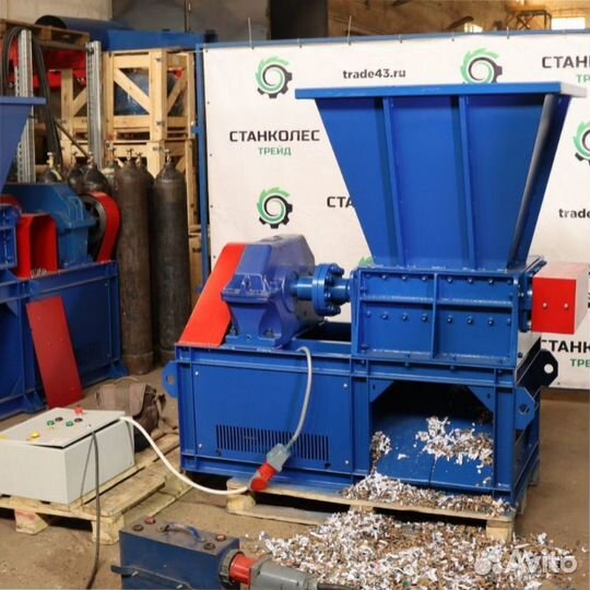 Двухвальный шредер дшв-мини 500, базовый