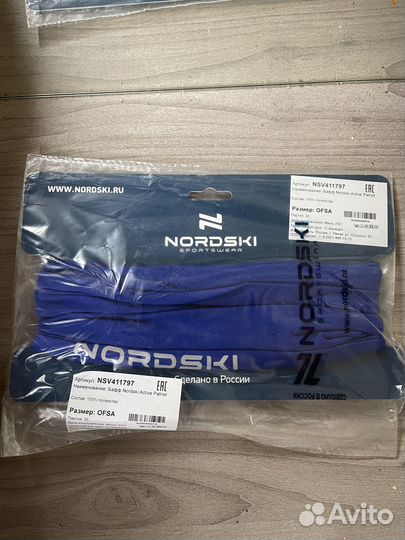 Продаю бафф Nordsky Active patriot