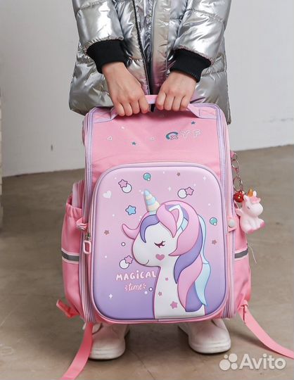 Рюкзак школьный ортопедический новый