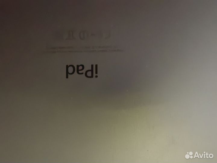 Продам iPad Air
