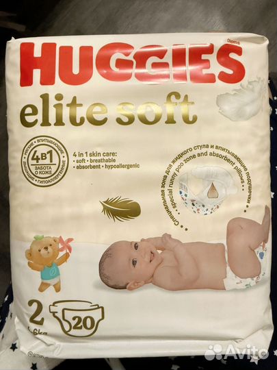 Подгузники huggies elite soft 2