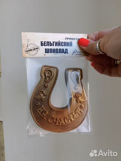 Шоколад ручной работы 
